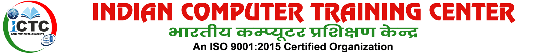 INDIAN COMPUTER TRAINING CENTER